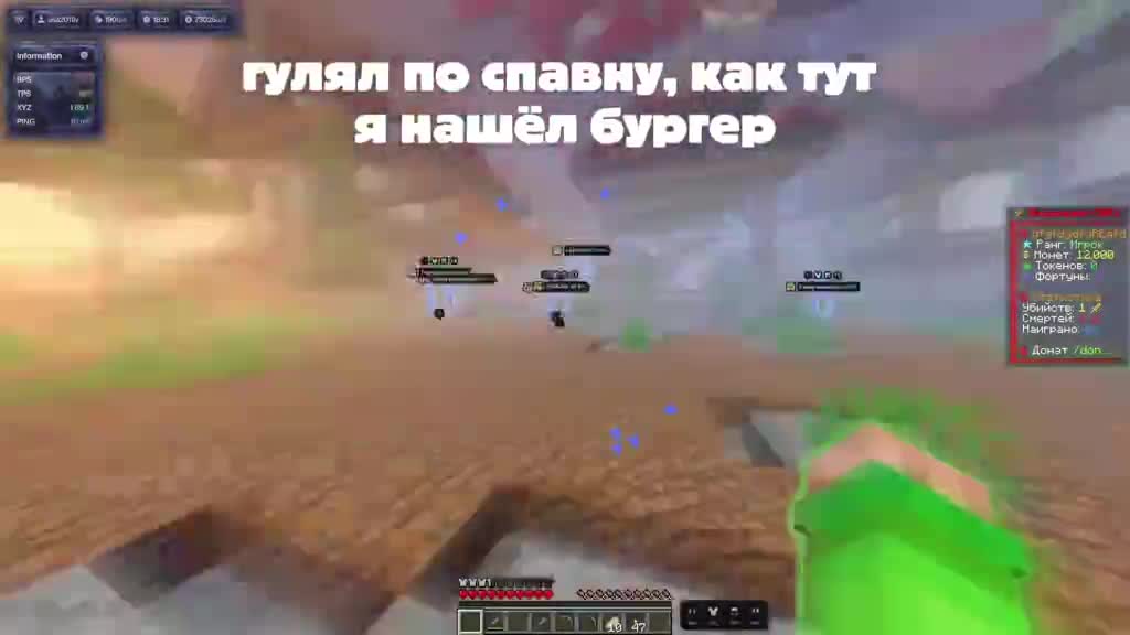 @w1nline