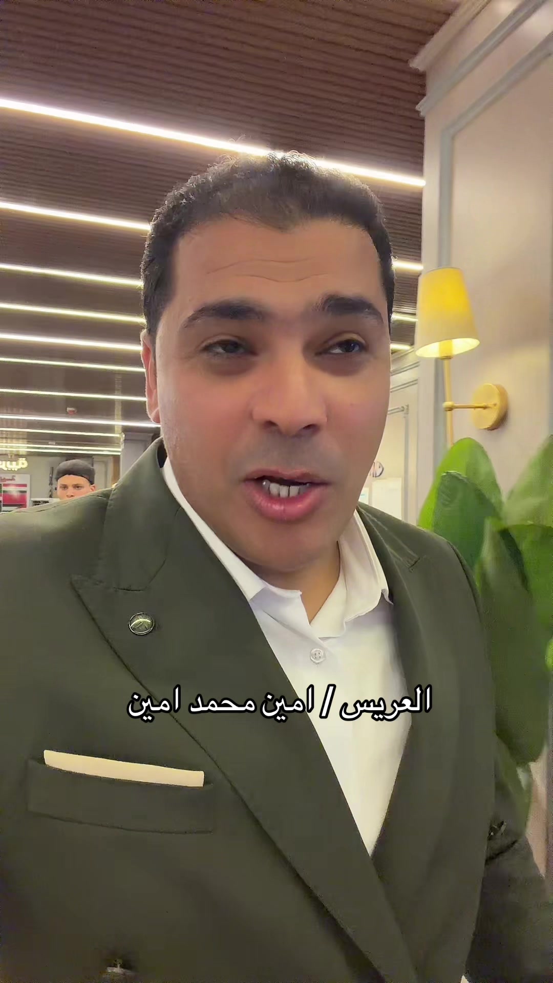 @محمد امين عيد