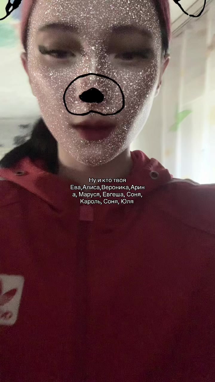 @Mashula🫶🏻