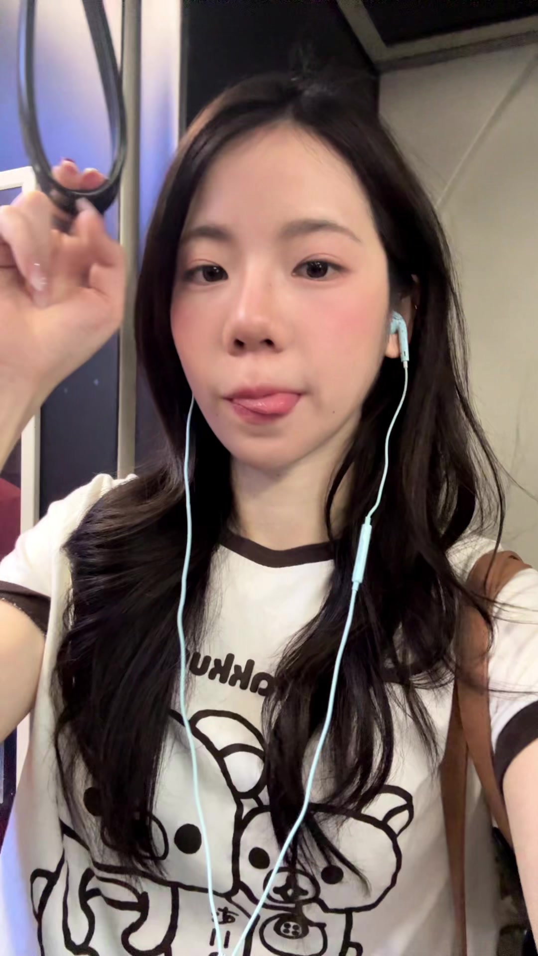 @P&rsquo;tee