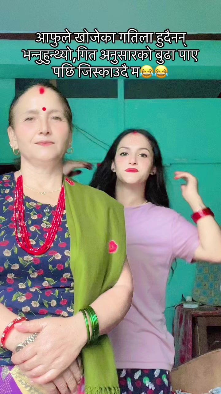 @Sunita kshetri