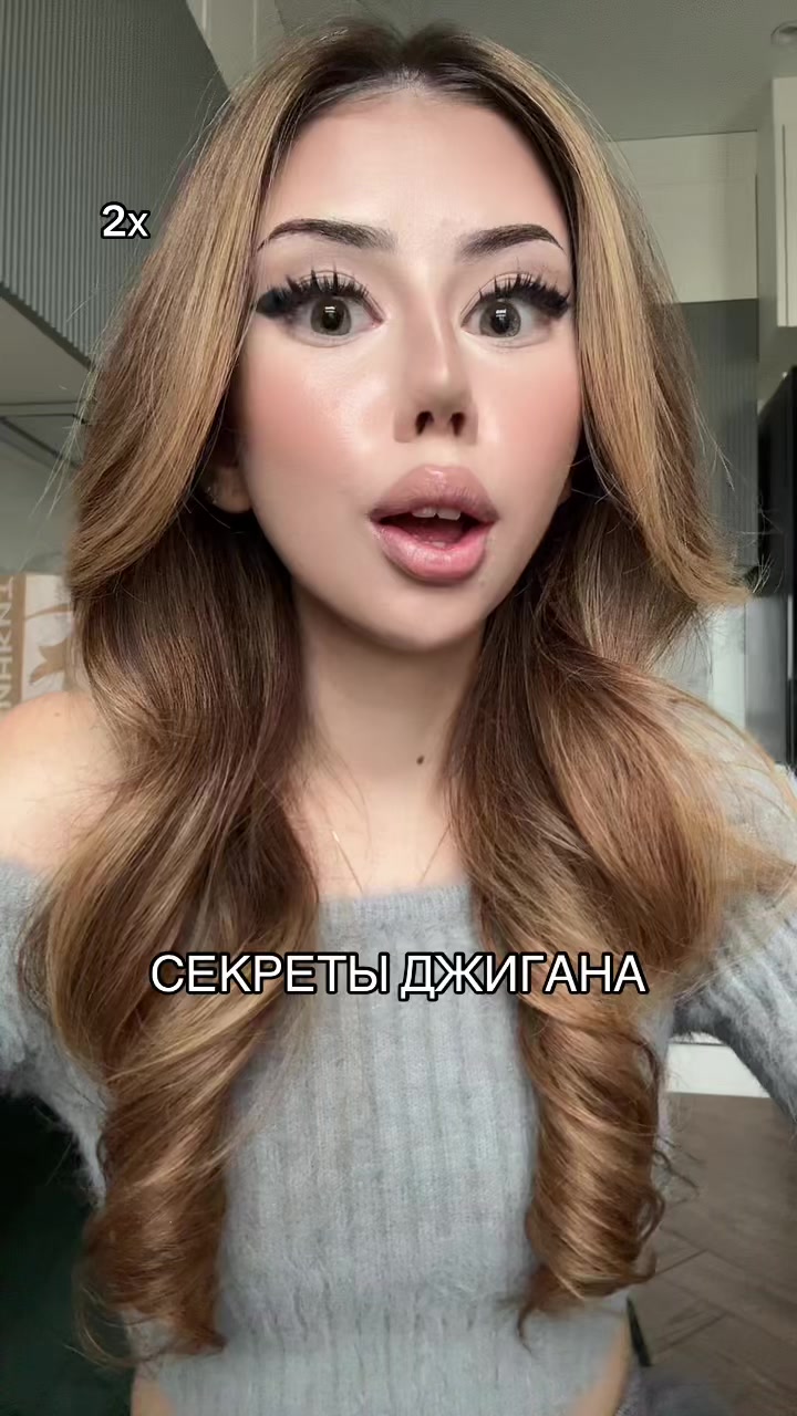 @ТГК: ВИКА МИЛАГРОСА