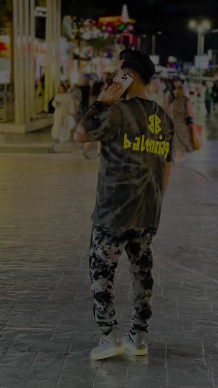 @رامو رامو