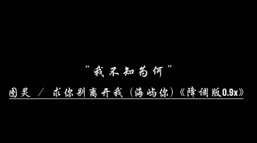 @Yix_Music