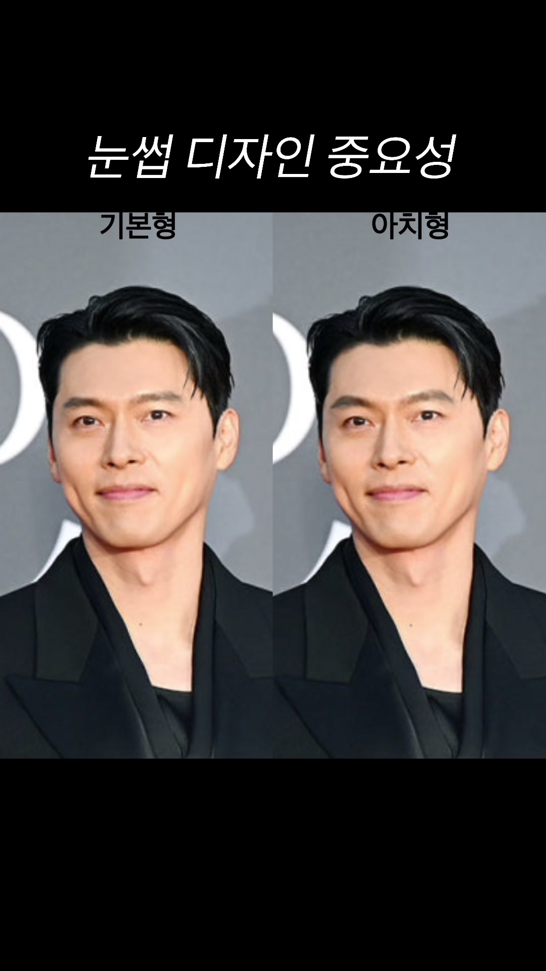 @서울 눈썹문신 솝뷰티