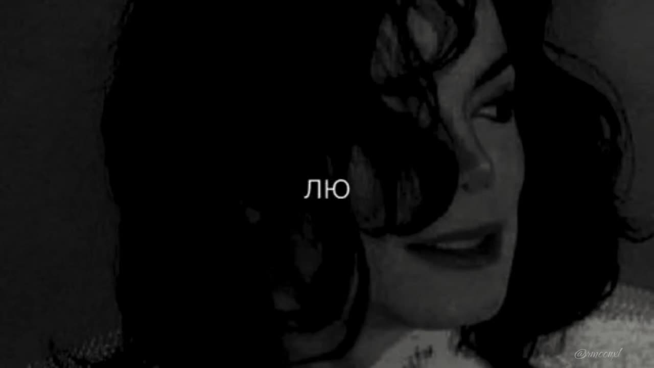 @👑𝕿𝖄𝕿 𝕵𝕬𝕮𝕶𝕾𝕺𝕹👑