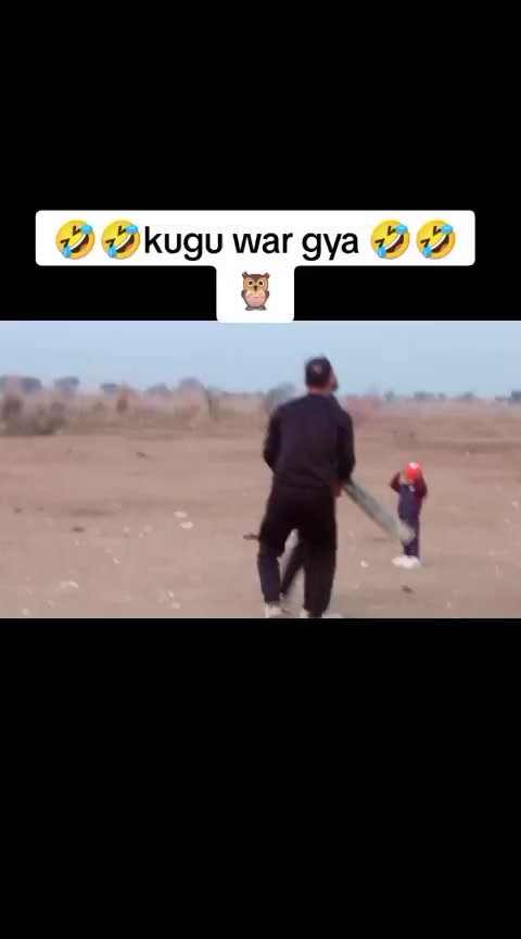 @Team Kala Dev