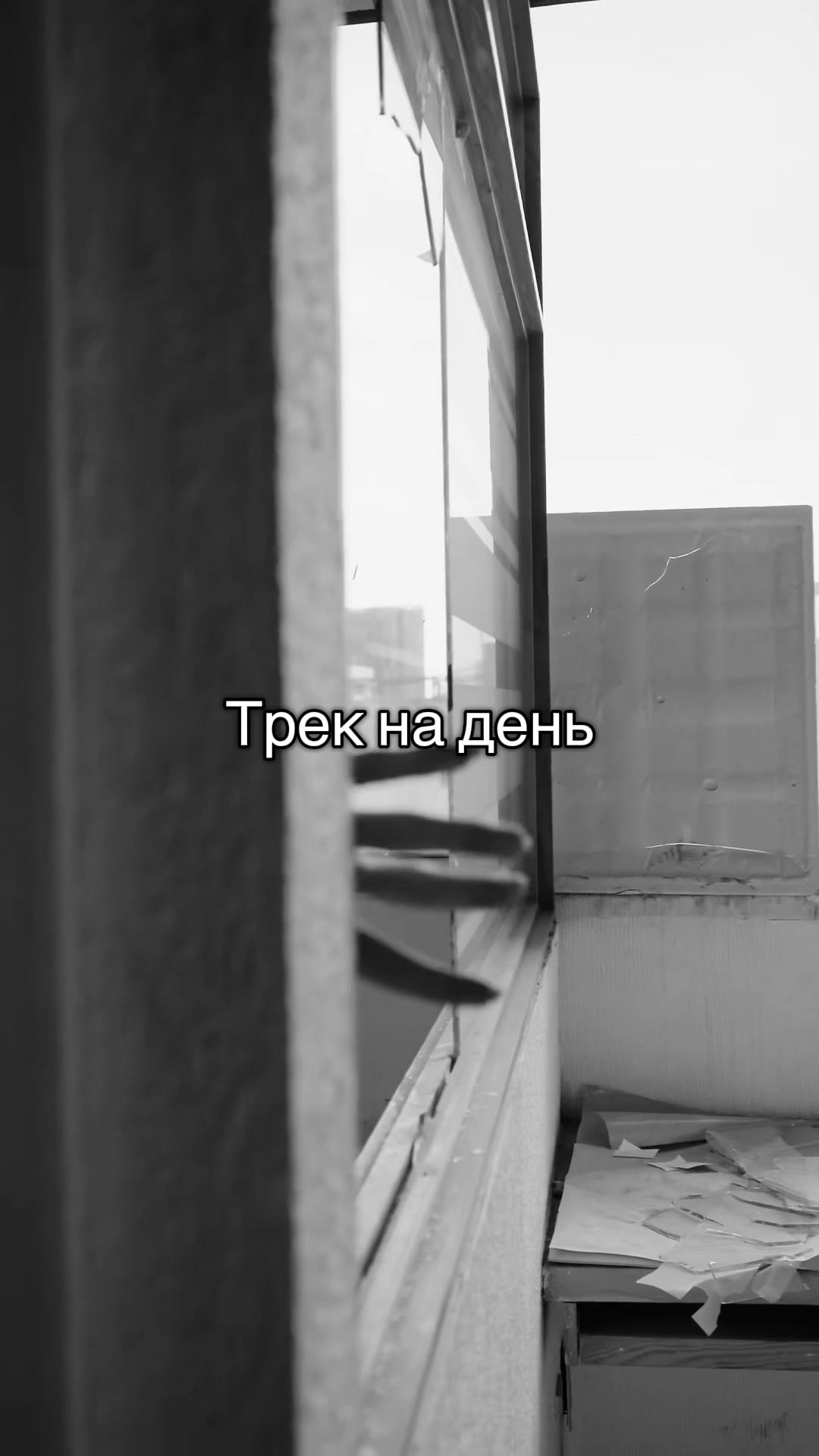 @TonyDaMusic