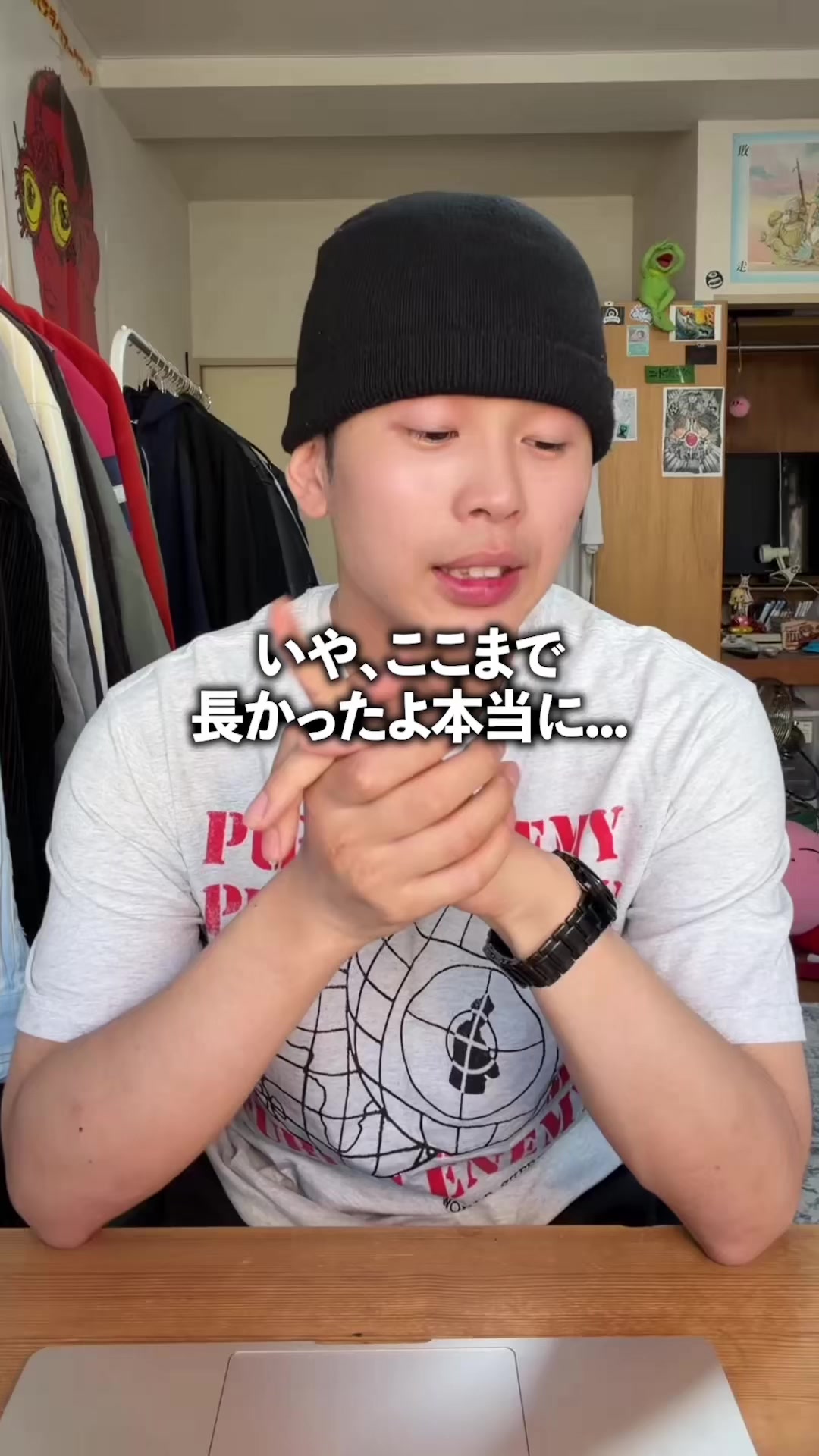 @ポーザー白石