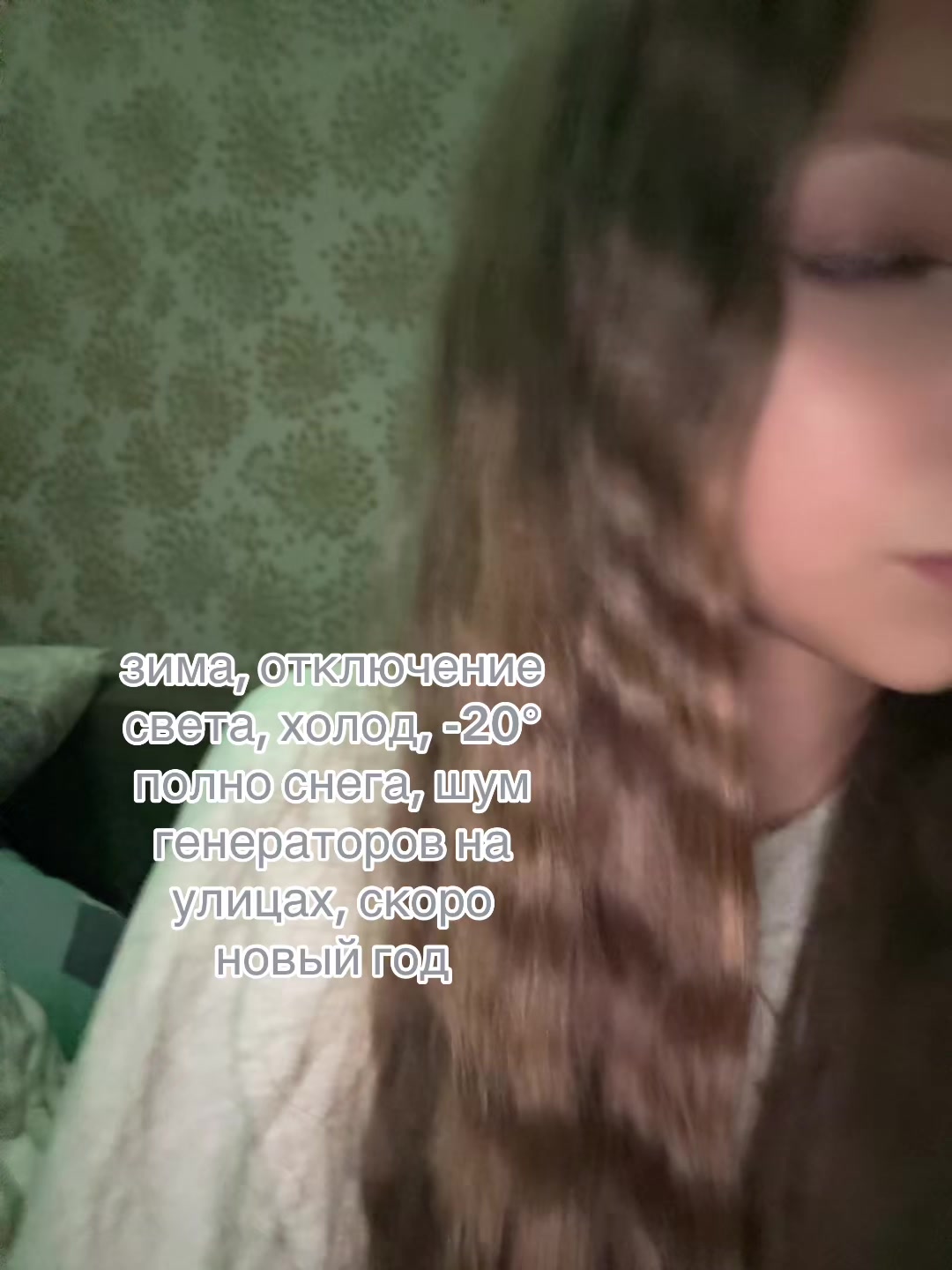 @Репости