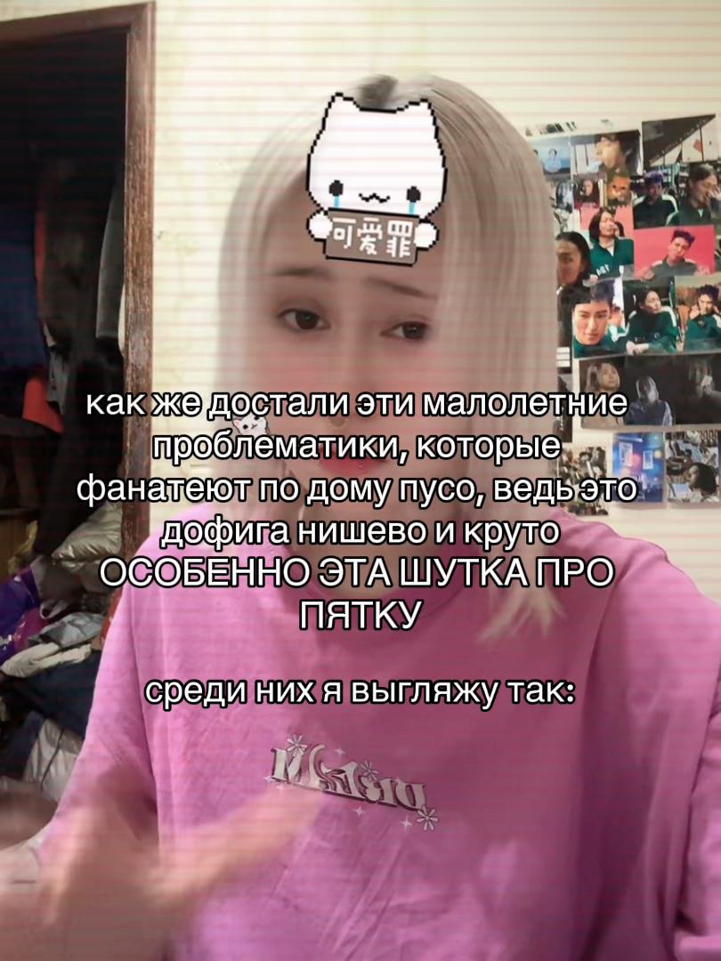 @дана блант