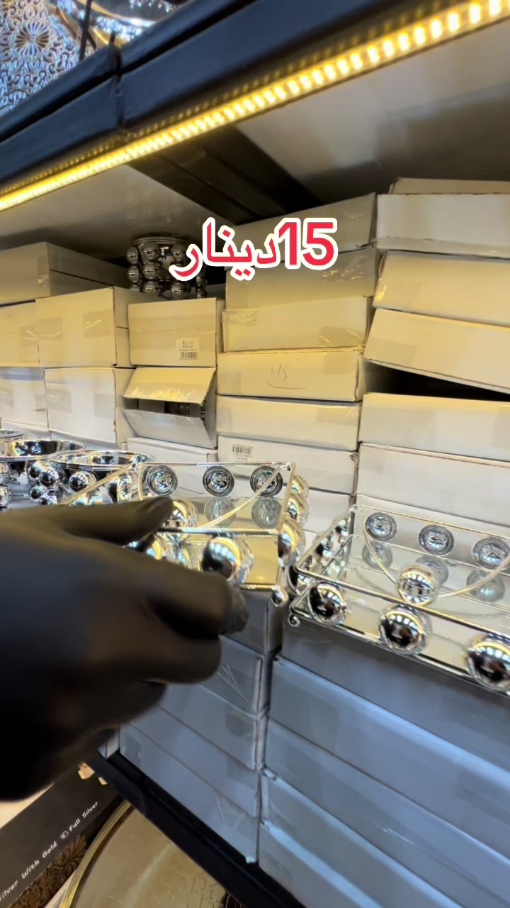 @آلبيت الحديث طريق النهر 🦅🇱🇾