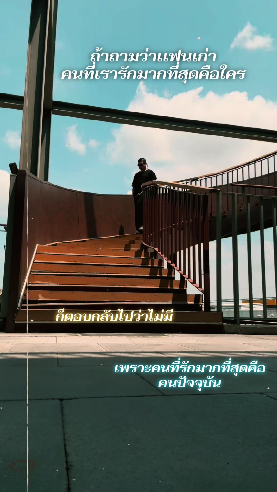 @Boy Onepoint