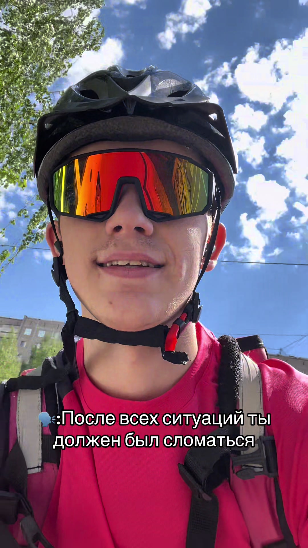 @Иван Дегтянников
