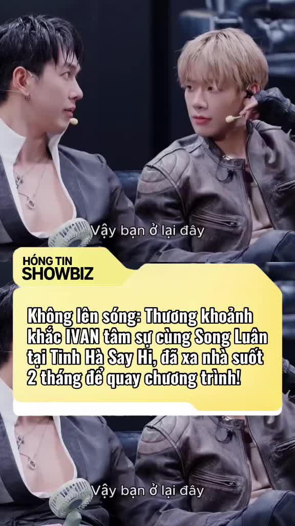 @H&oacute;ng Tin Showbiz