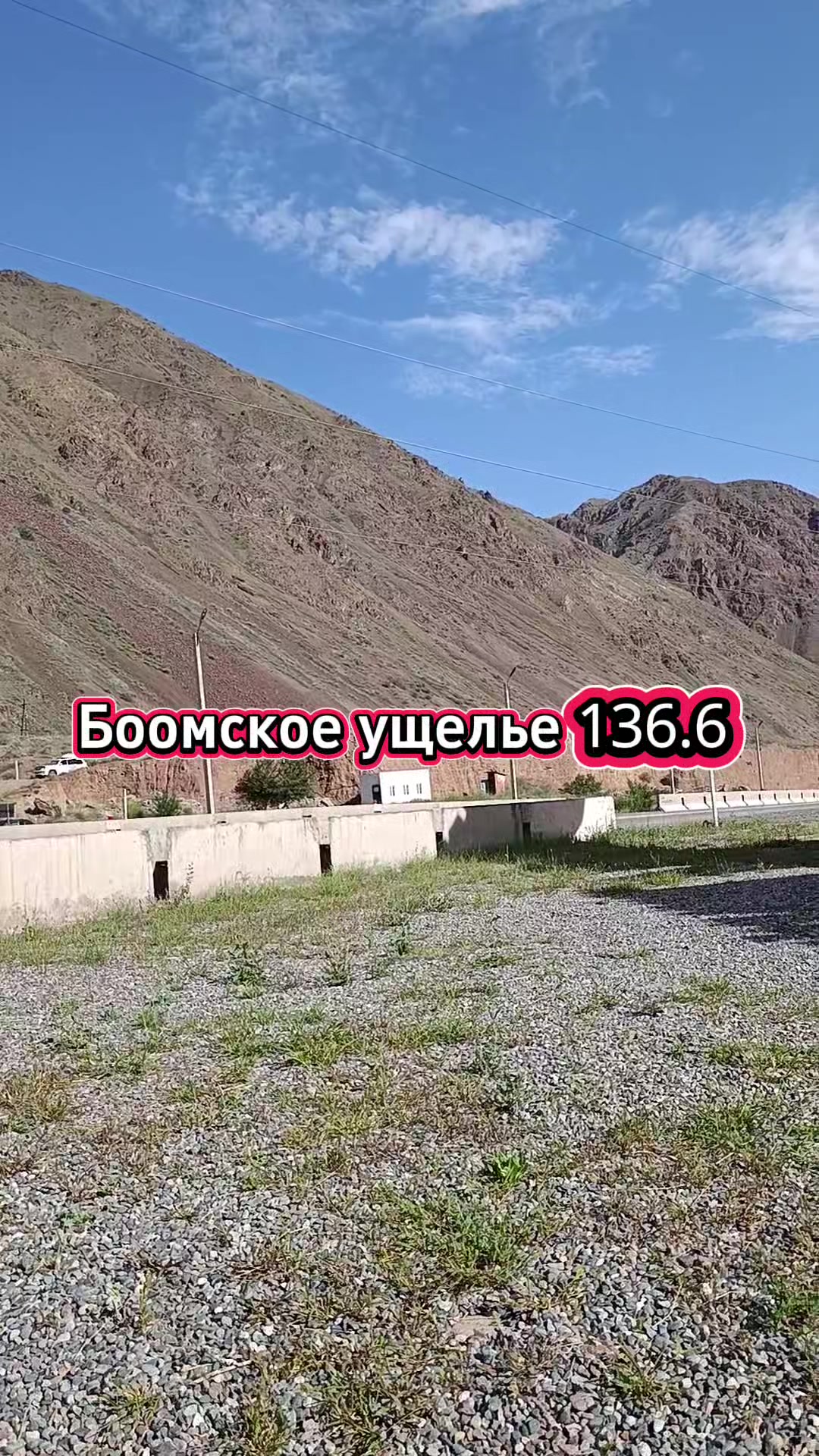 @Джонсон Боомский