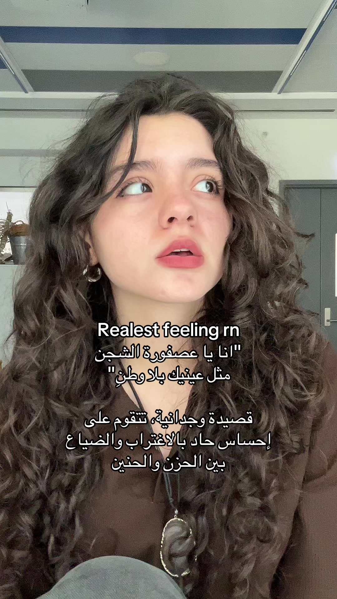 @aya kassab ๐ป๐