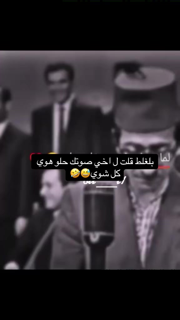 @مقاطع منوعة 🇸🇦🇸🇾