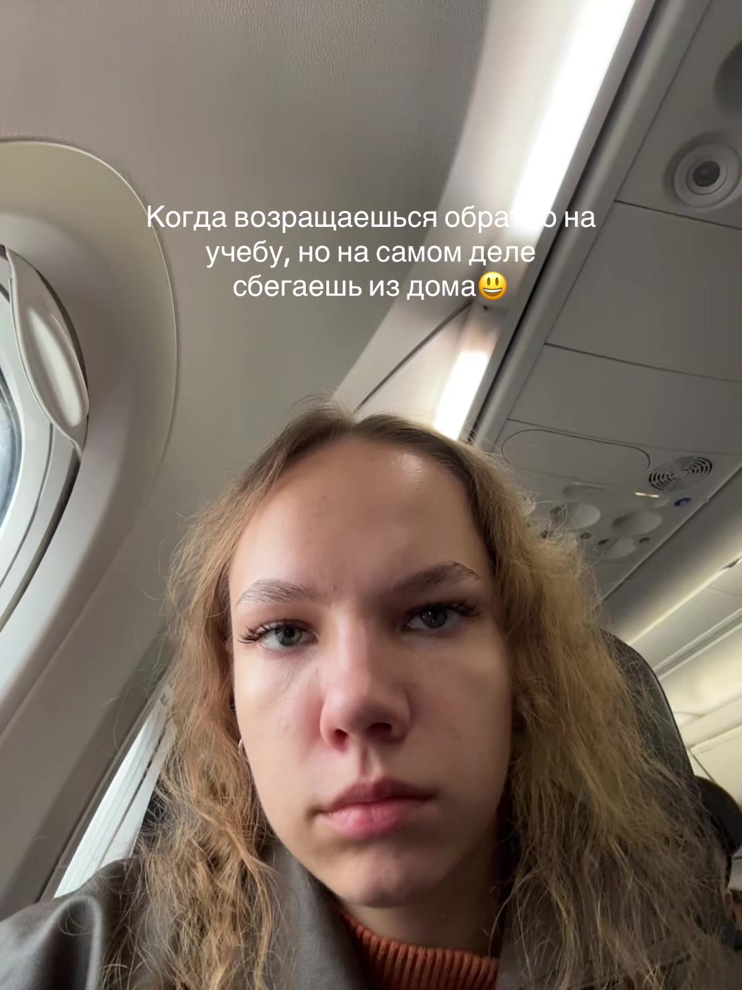 @Не Алина❗️