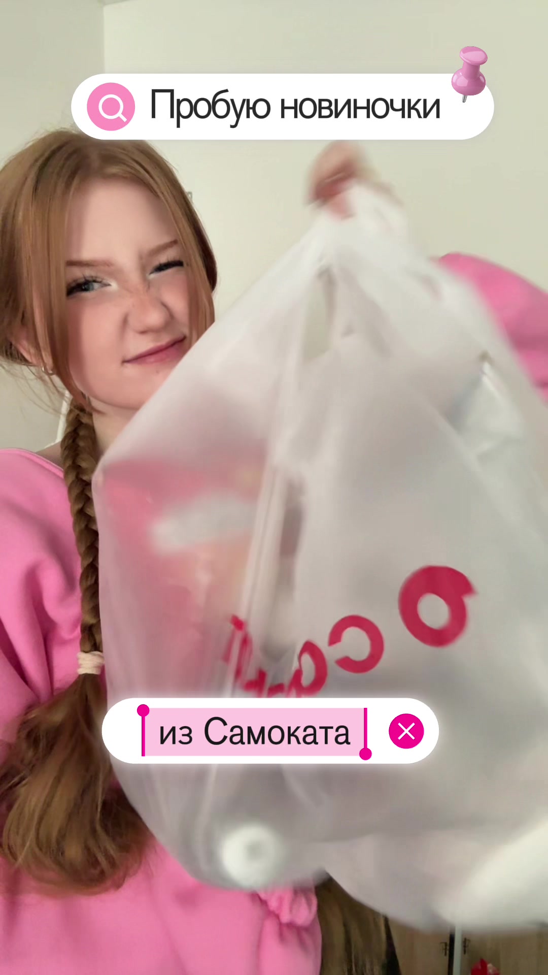 @Dashaiyulskaya