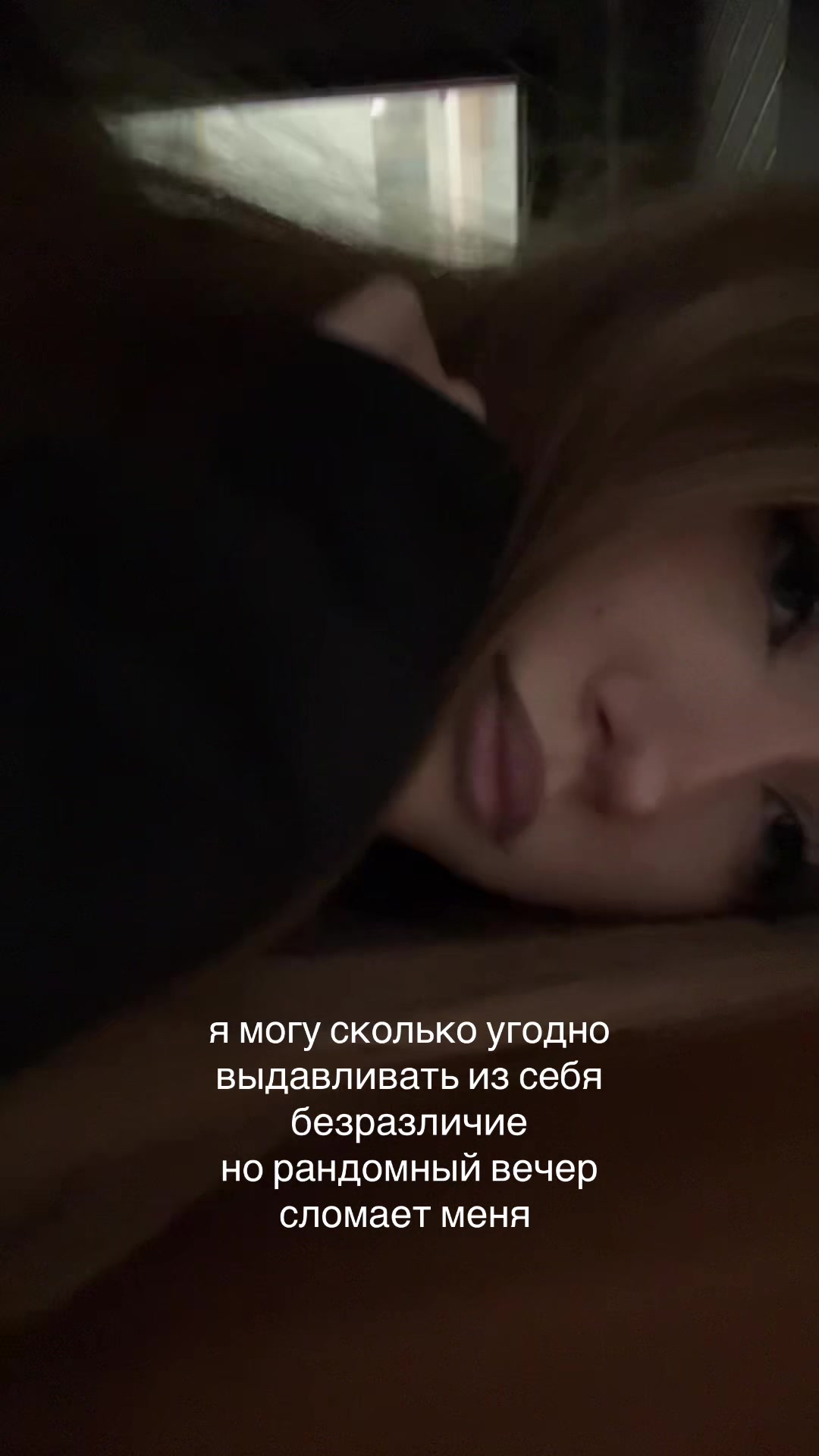 @навечно молодой