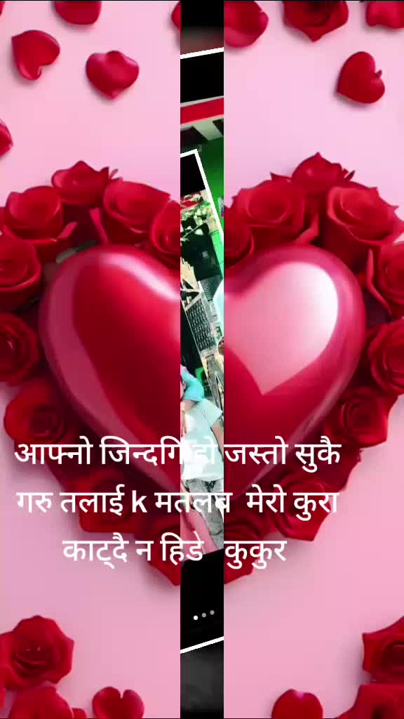 @😘🌹🫀🥀🥀