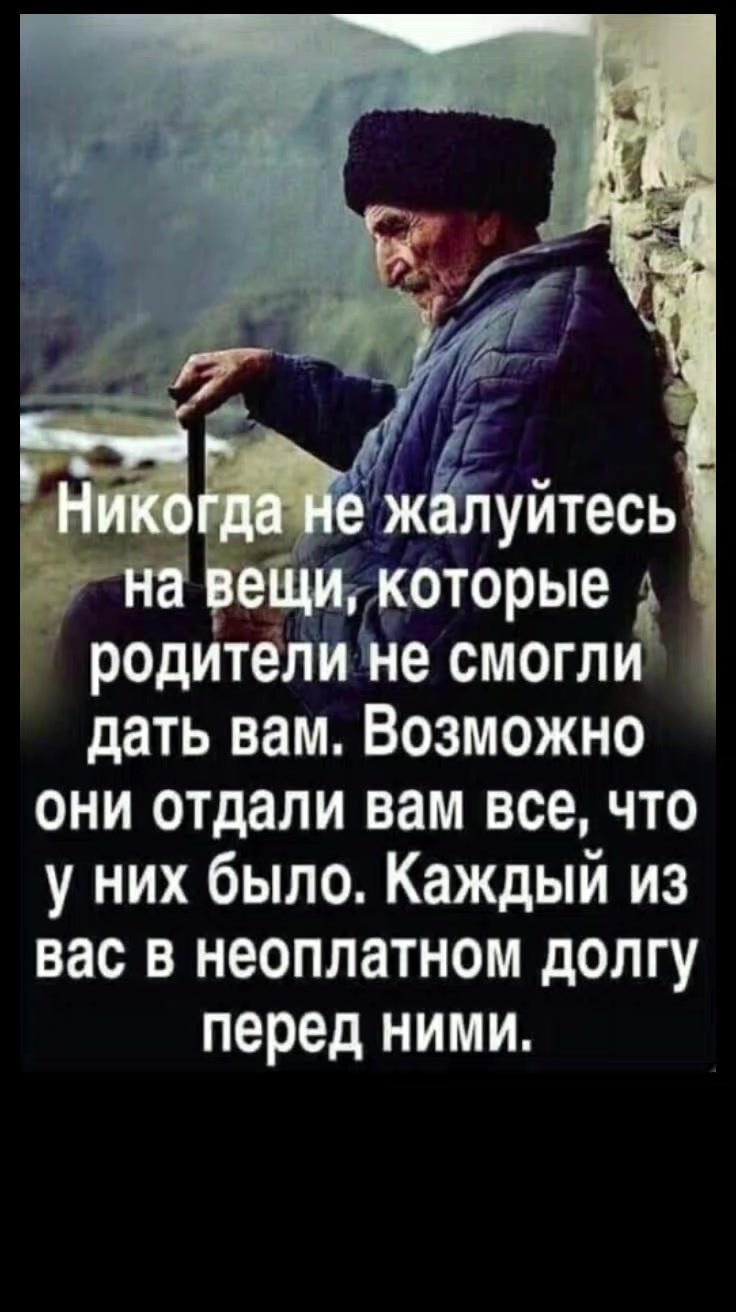 @Елена 🇰🇿