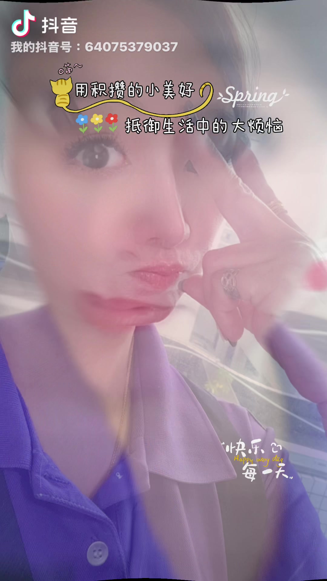 @Sandy xie 在台灣🇹🇼