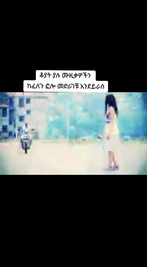 @fa📞+251912701314