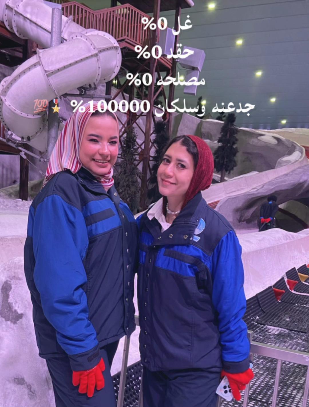 @MarioOom🦅