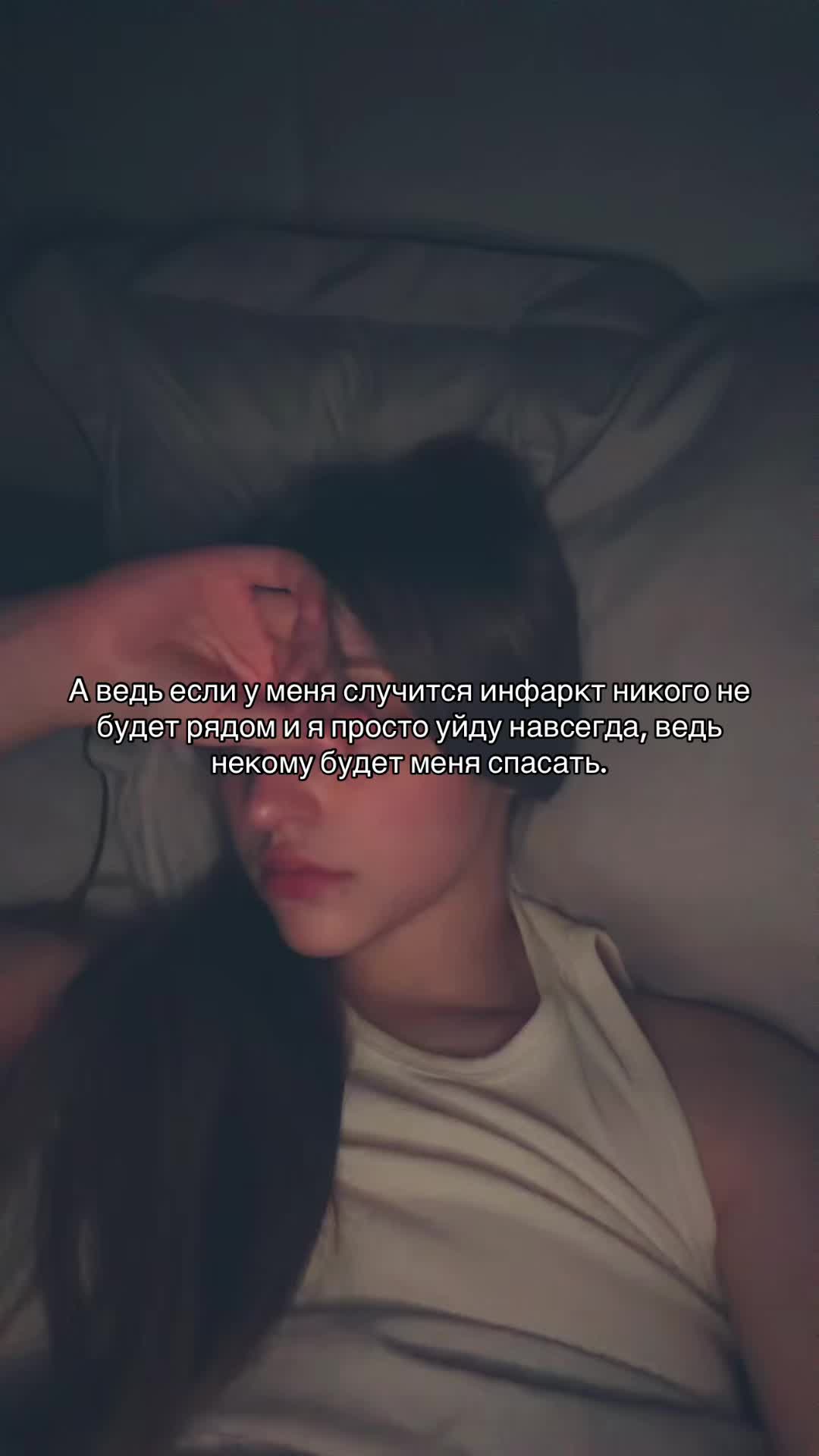 @Тг: verodmit