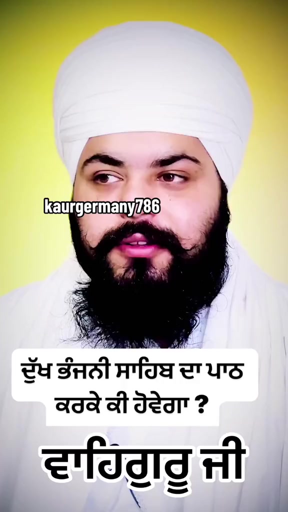 @ਕੌਰ ਜਰਮਨੀ _2015
