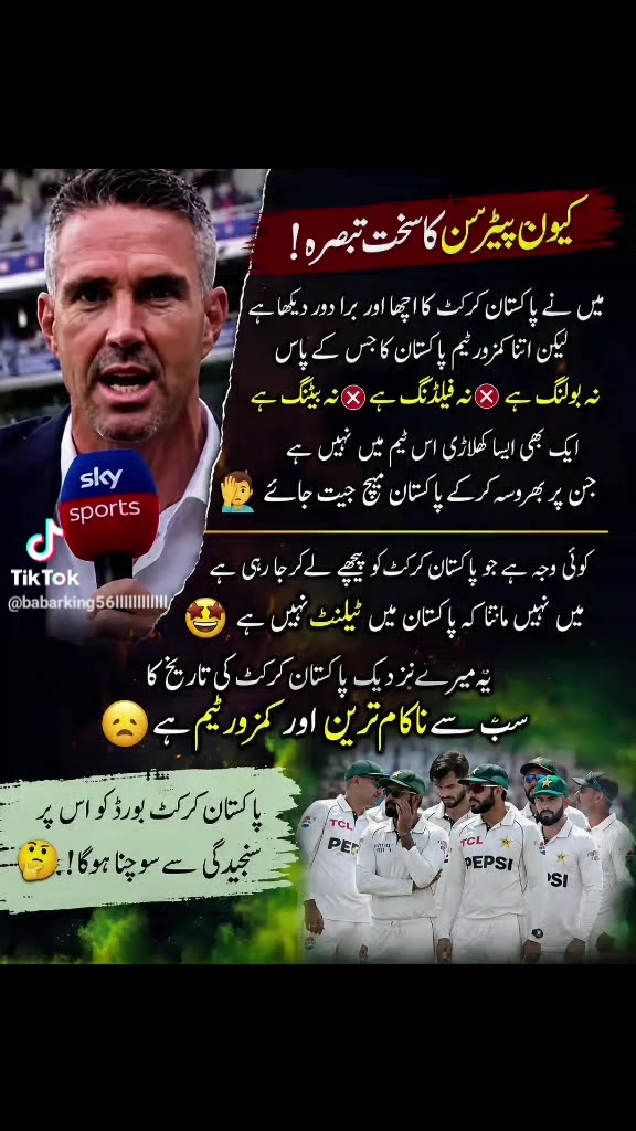 @Haji Ehsan1122