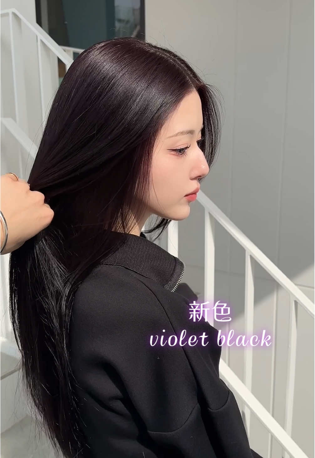 @ほりだし美容師