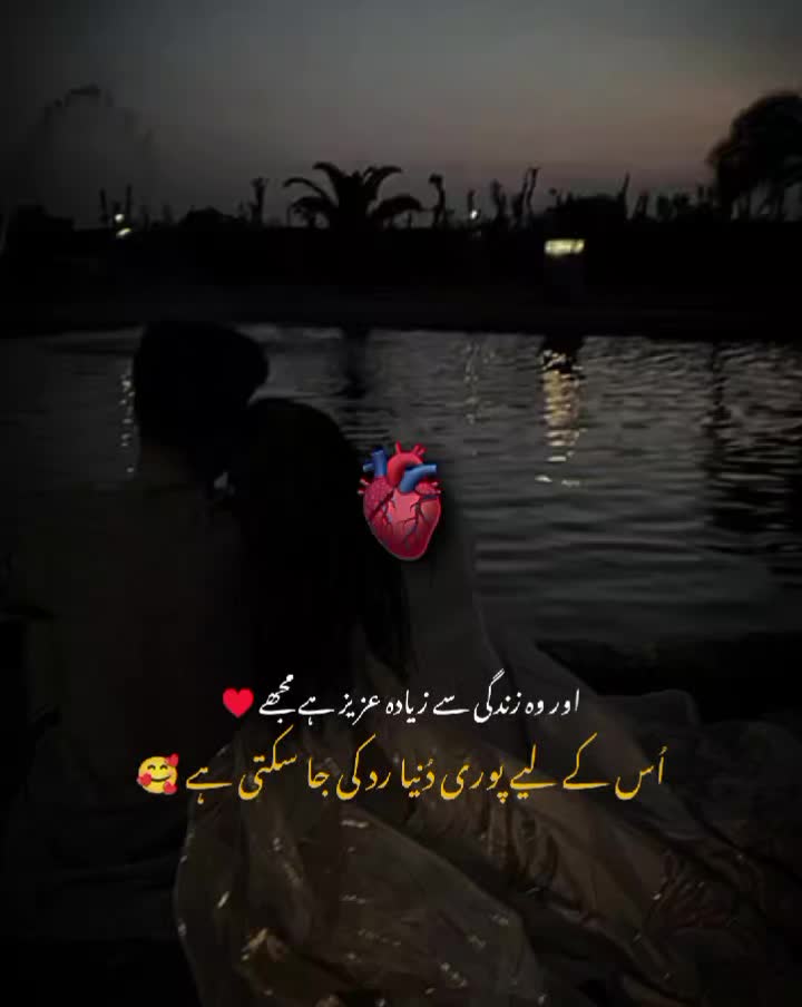@MrS ArSaLaN♥️