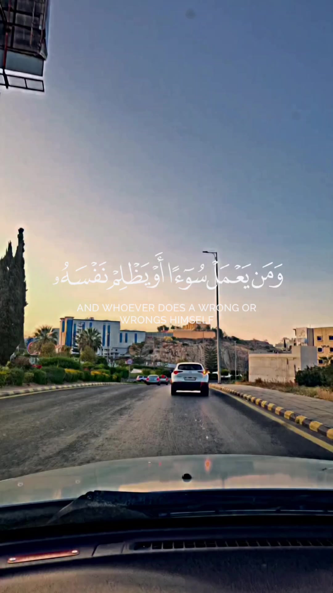 @Anas Gour