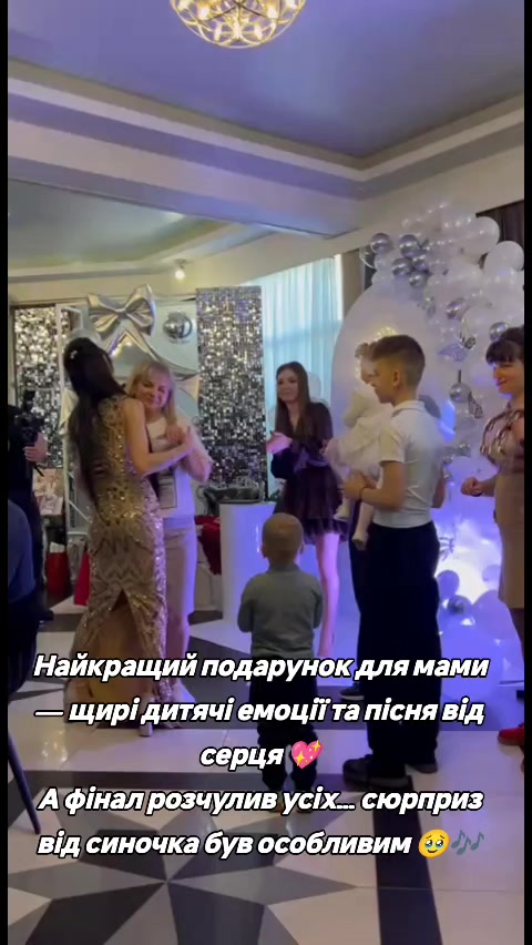 @Женька Ремета