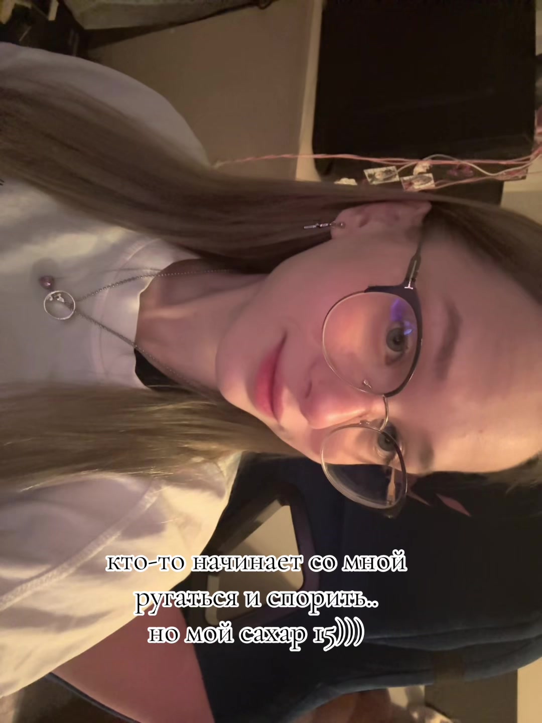 @daria🫐