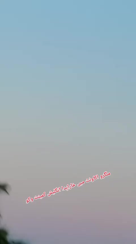 @🆂🅷🅰🅷🅴🅴🅽 𝑩𝒓𝒂𝒏𝒅🦅