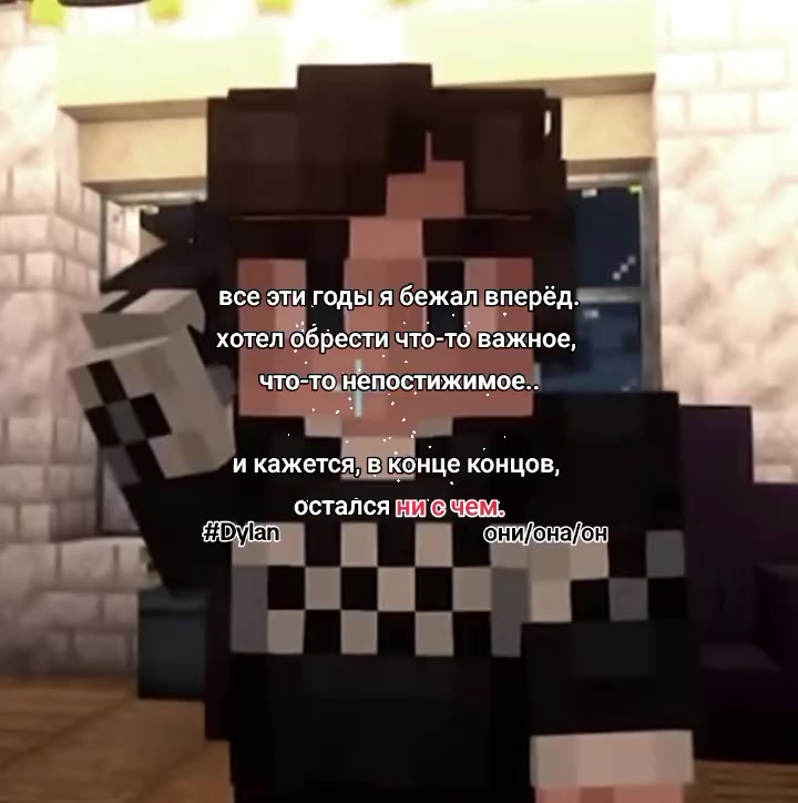 @𝐃𝐲𝐥𝐚𝐧^_^