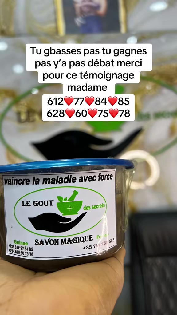 @Maria goût des secrets 👅
