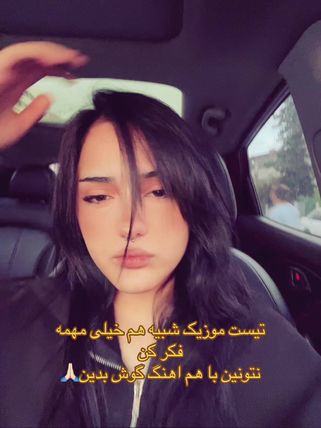 @Helia
