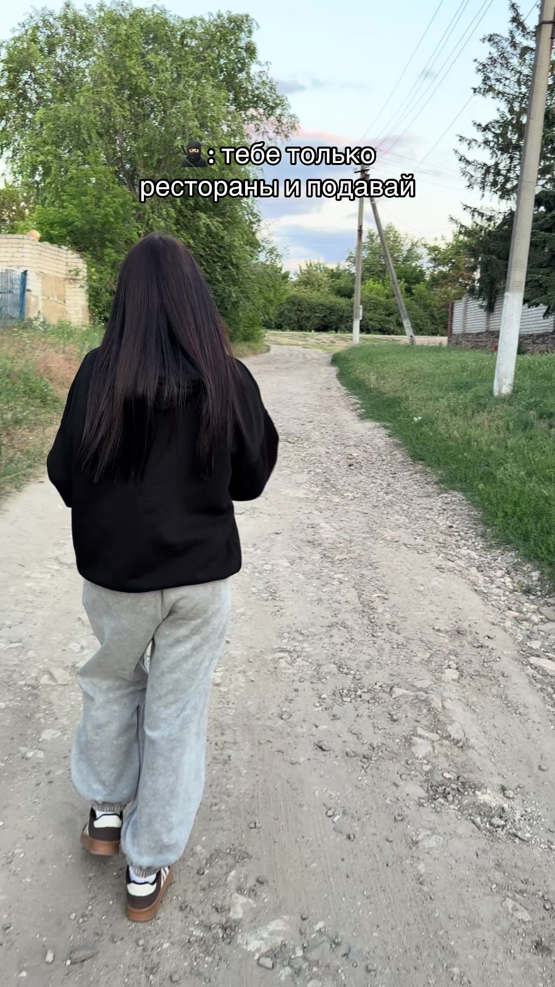 @Виолетта