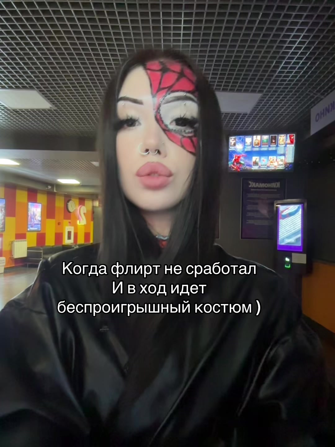 @Vitavstraneurodov