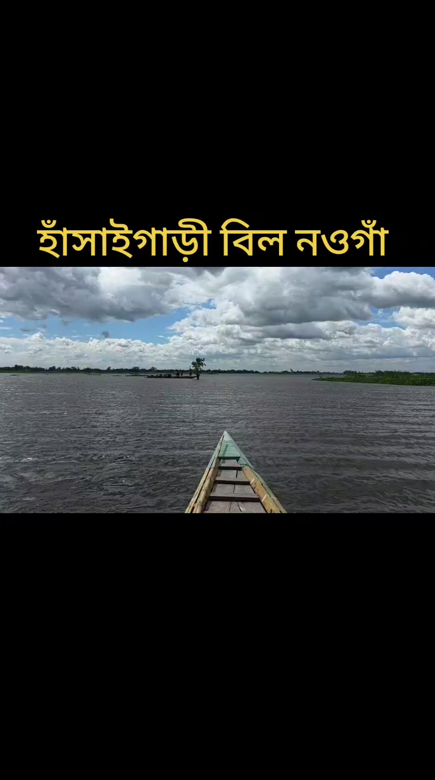 @❤️🅡🅐🅝🅐❤️`ঝরা পাতাシ❤️