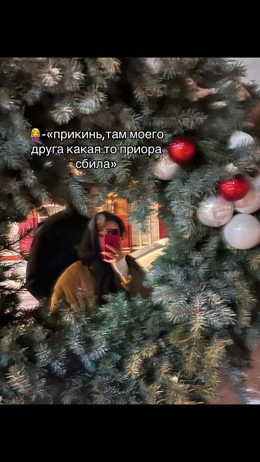 @ٖникому не