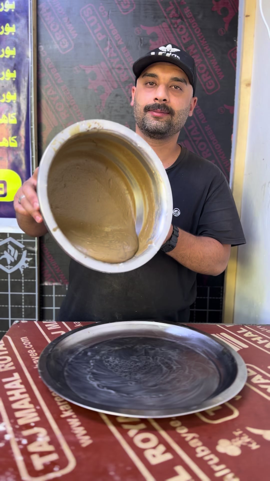 @ياسر&استبرق