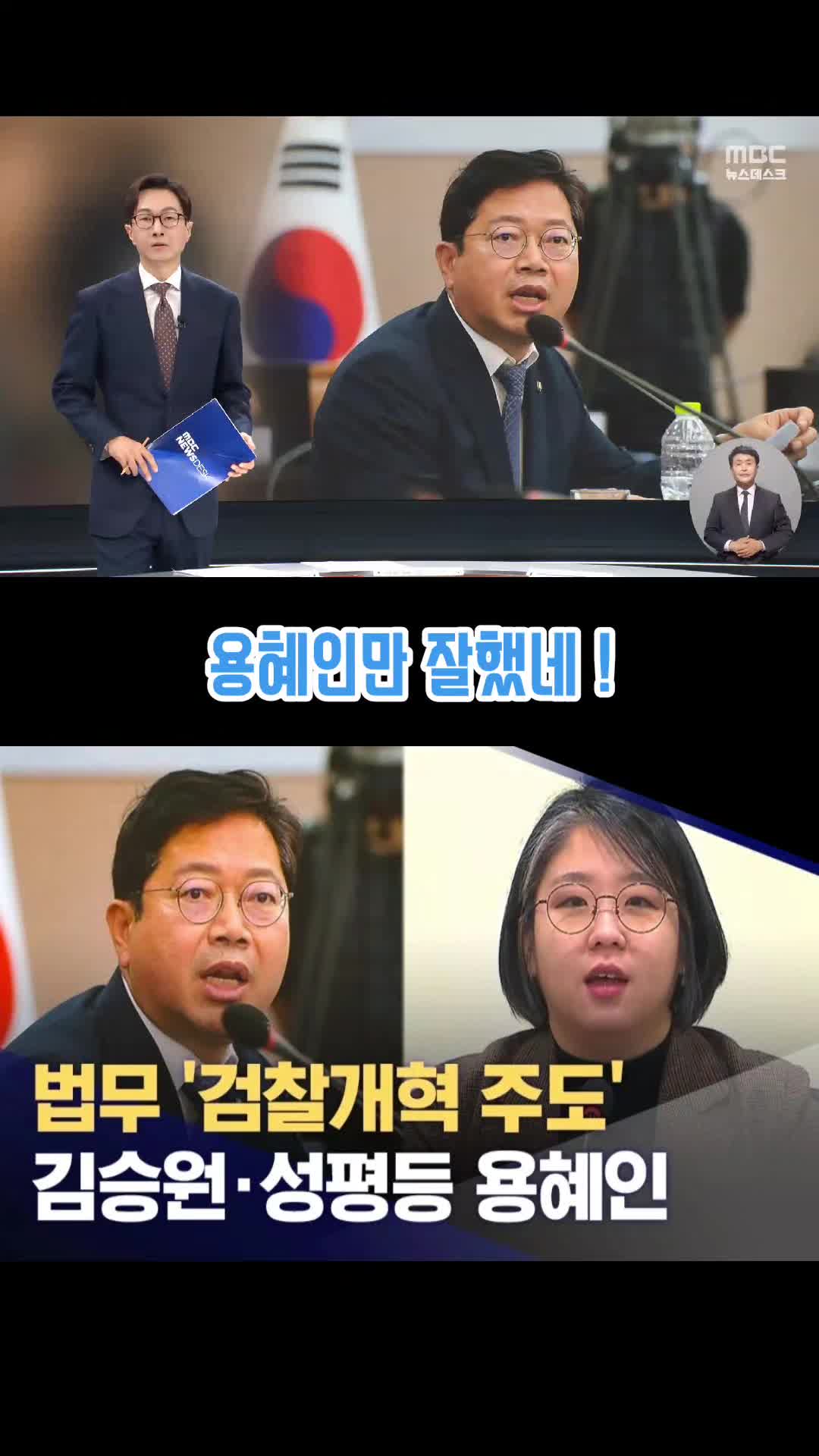 @파란헐크