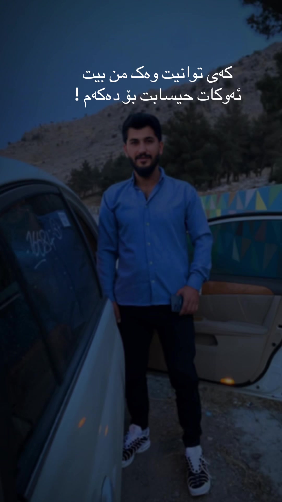 @Zanyar