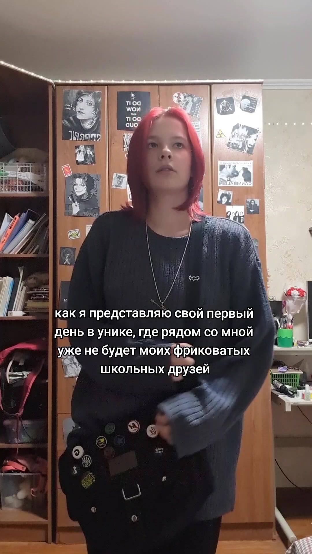 @половина собаки